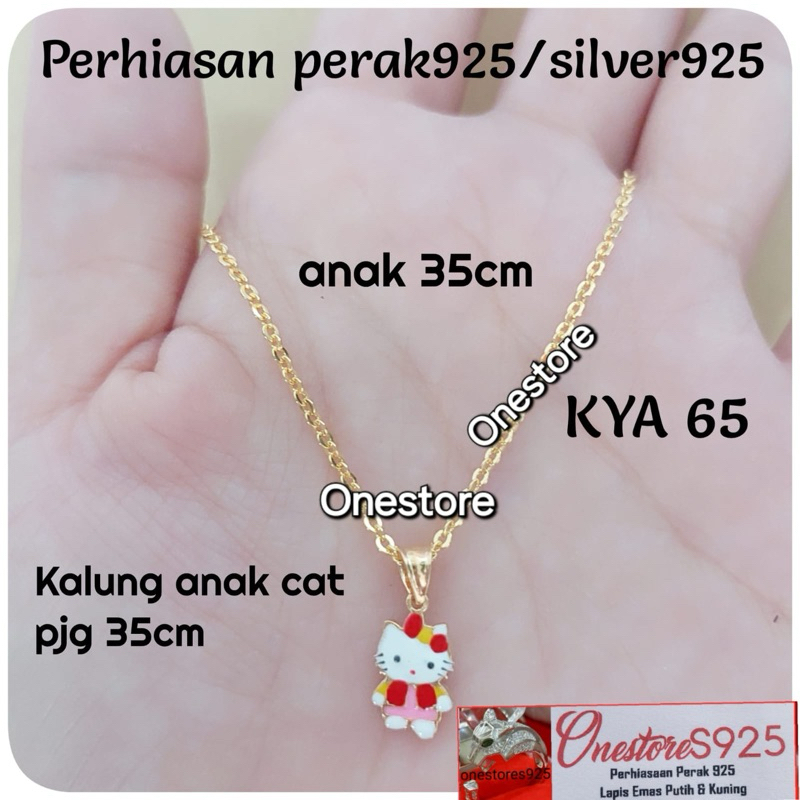 KALUNG ANAK CAT PERAK 925 LAPIS EMAS KUNING KYA 65