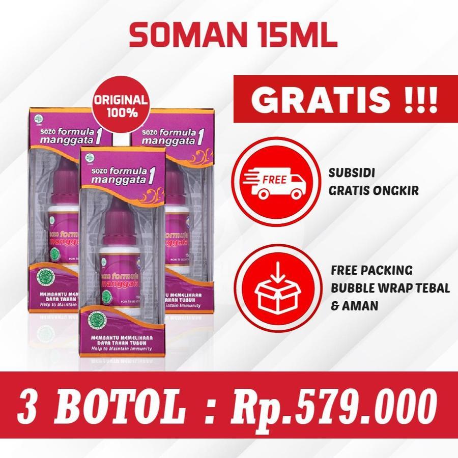 

Obat Diabetes Jamu Tetes Soman 1 ( Herbal Soman ) khusus 3 Botol