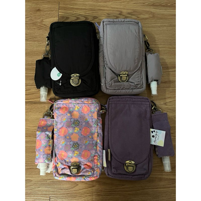 pwp mamayaya project (phone wallet pouch)