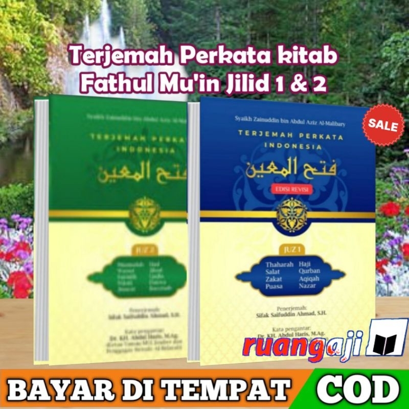 LENGKAP Fathul Mu'in Terjemah Perkata Indonesia/Makna Perkata Al bidayah, Fathul Mu'in perkata