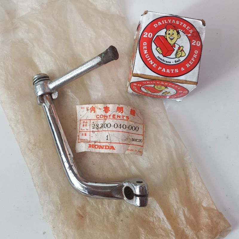 SELAH ENGKOL PEDAL KICK STATER STARTER HONDA PISPOT C50 C70 C90 C700 C800 ORIGINAL ORI JAPAN