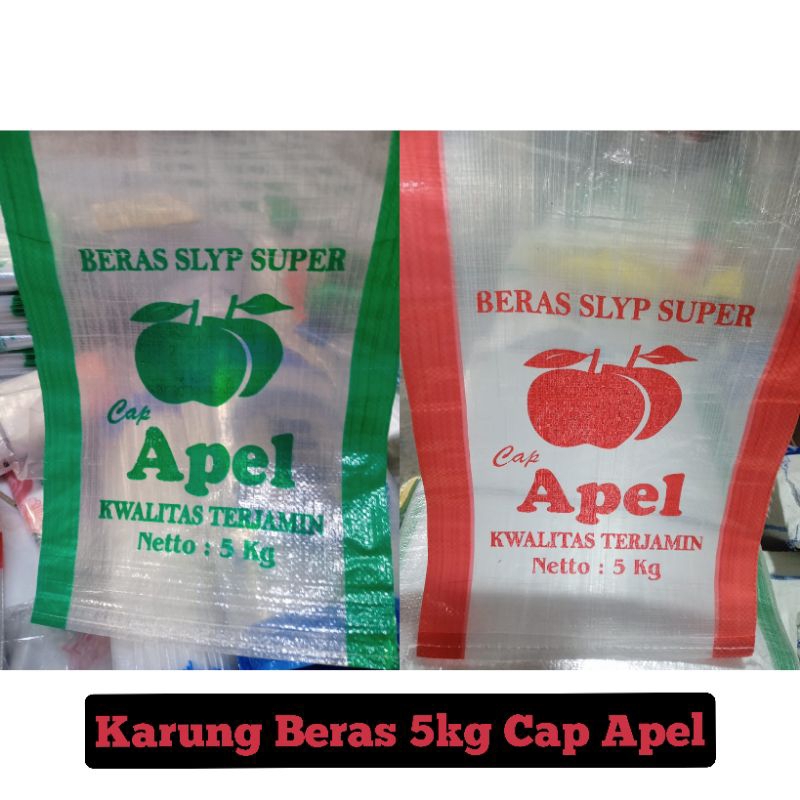 Karung Beras Apel 5kg Sablon ( Isi 50Lembar)