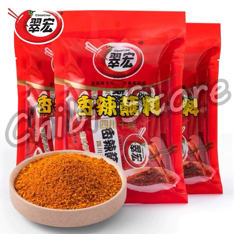 

Cuihong Spicy Dipping Powder - Bumbu Cabe Kering Sichuan - Cuihong Sichuan Dry Chili Dipping Powder - Bubuk Cabe Tabur - Cocolan Shaokao/Hotpot 100g 翠宏 香辣蘸料 四川干碟
