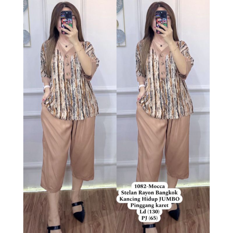 Setelan 1082 Stelan Rayon Motif Kayu - ELK