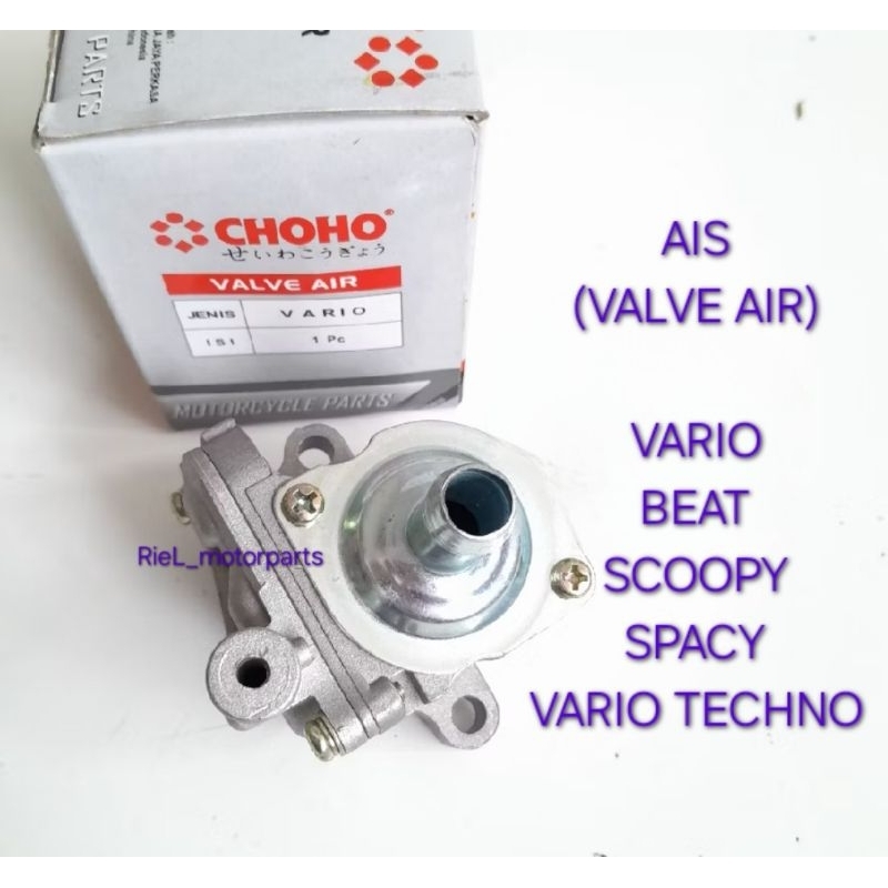 Ais (CHO) VARIO / BEAT / SCOOPY / SPACY / VARIO TECHNO valve air assy cut