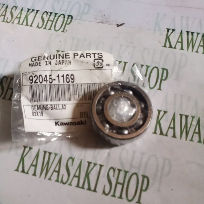 bering laher rasio ratio ninja R rr ss original 92045-1169