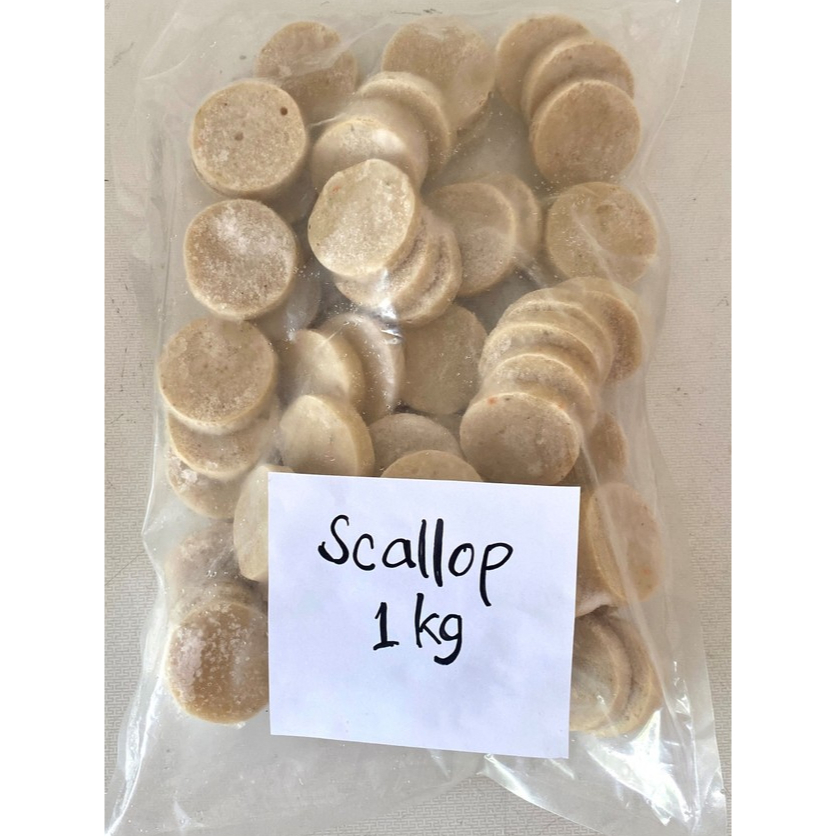 

SALE Frozen 1kg