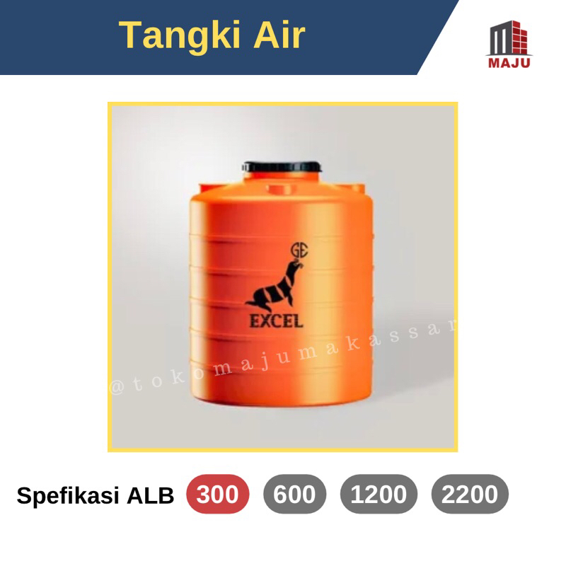 Tangki Air / Toren Air / Tandon Air Excel ALB 300 (250 L) Liter