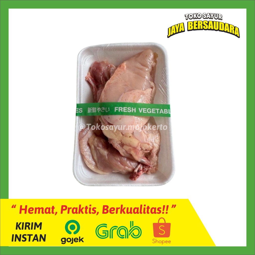 

Dada Fillet Ayam Potong / Per 500 gr - Tokosayurjb