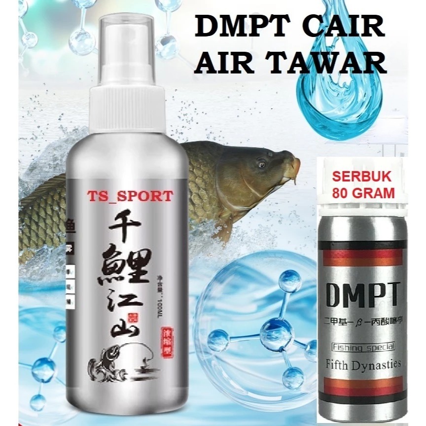 DMPT STIMULANT ORIGINAL PENARIK IKAN UMPAN ADIKTIF Umpan Pancing Bubuk PERANGSANG Ikan