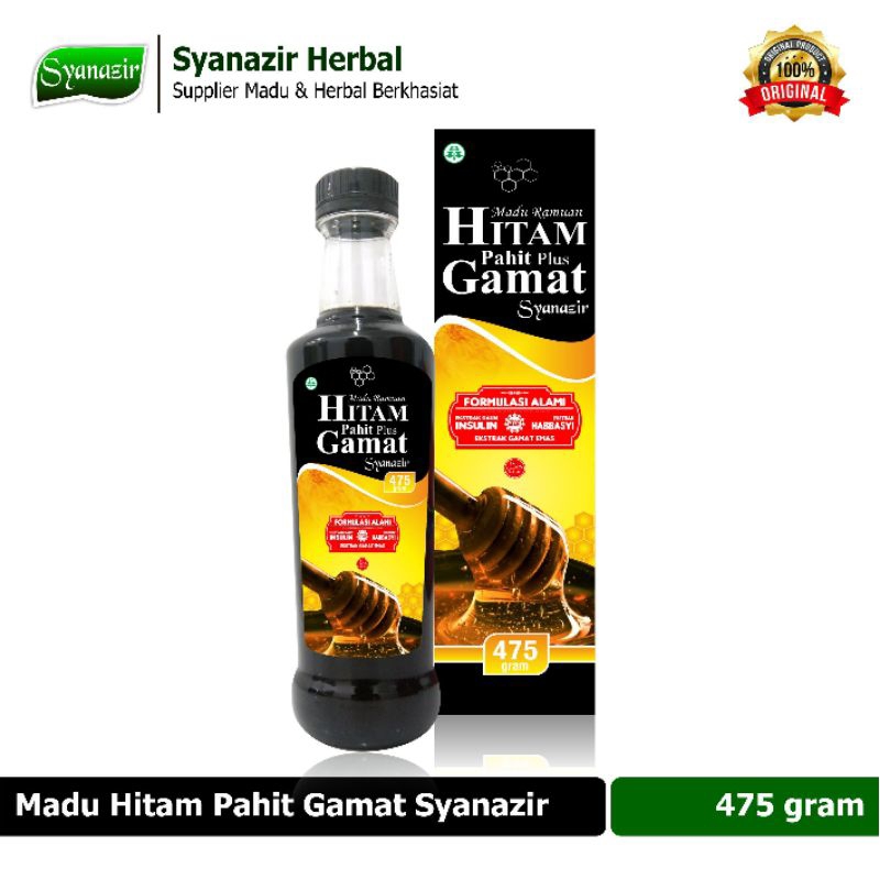 

MADU HITAM PAHIT PLUS GAMAT SYANAZIR 475 gr. - Madu Ramuan Herbal Diabetes, Maag, Asam Urat