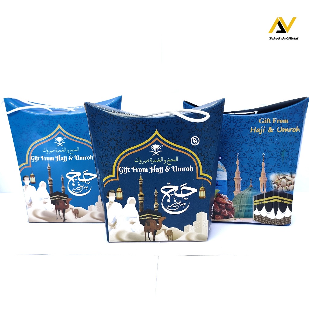 

iDk90 Dus Box Kotak Kosong Unik Oleh-Oleh Haji Dan Umrah Isi 50 pcs