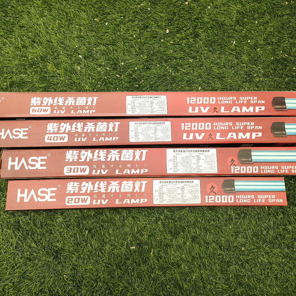 Lampu Celup QUV Kolam Ikan HASE UV 40Watt