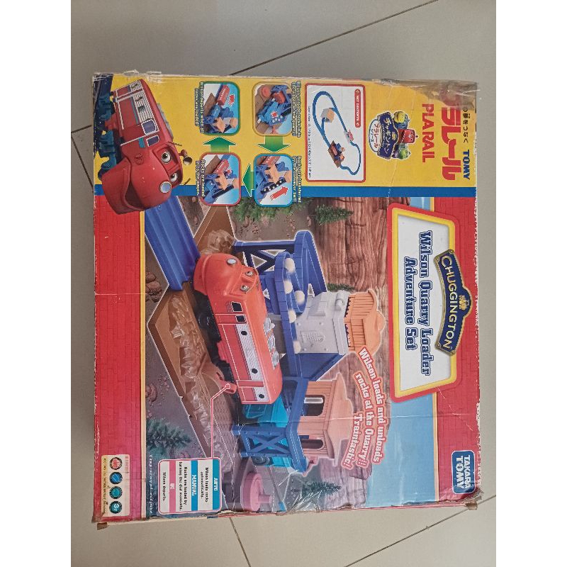 Takara Tomy Plarail Chuggington Wilson Quarry Loader Adventure Set