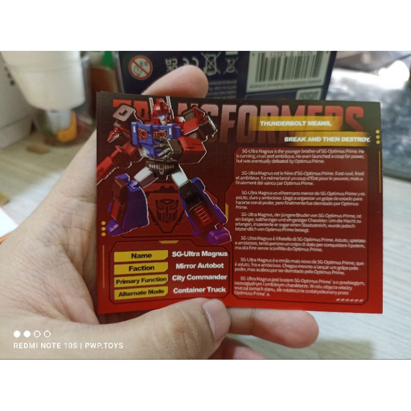 Blokees Transformers Shining Version 03 SG-Ultra Magnus