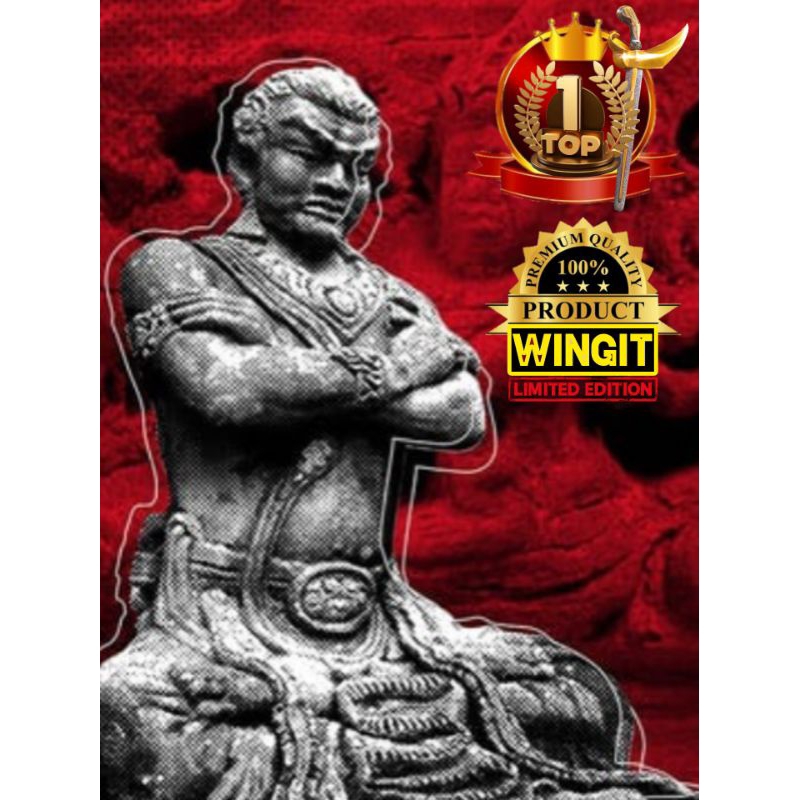 Jalak Sangu Tumpeng Majapahit