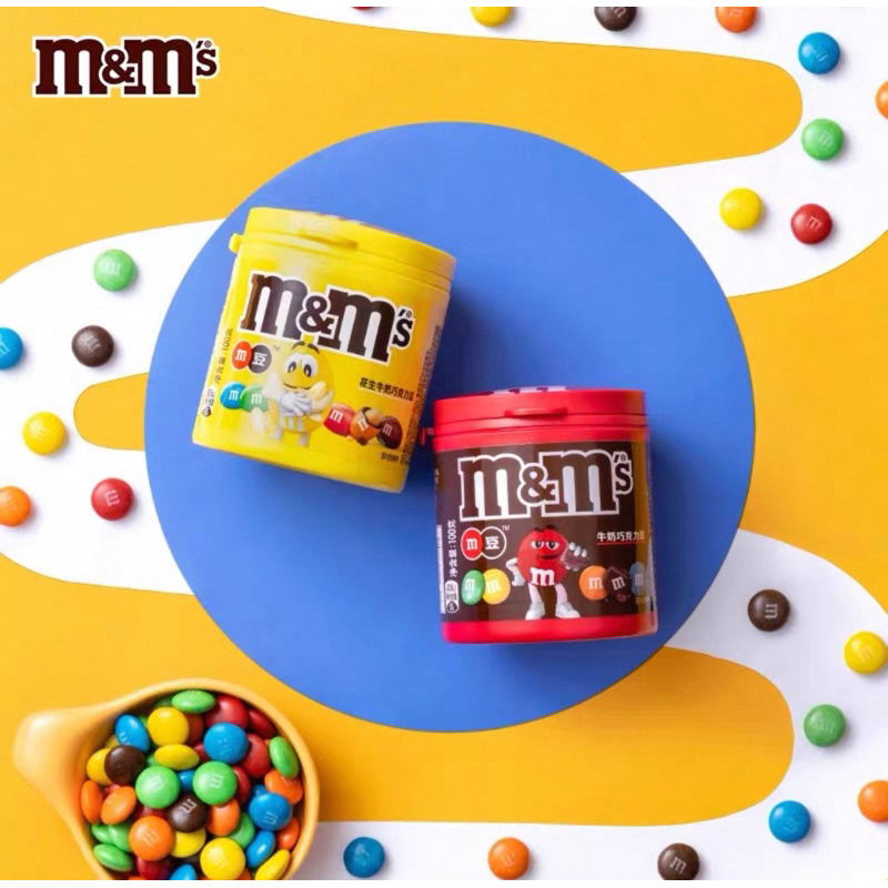 

[Pre-Order] M&M Chocolate 100g