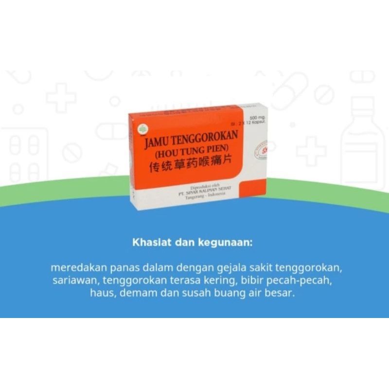 

GROSIR 6 KOTAK JAMUR TENGGOROKAN HOU TUNG PIEN