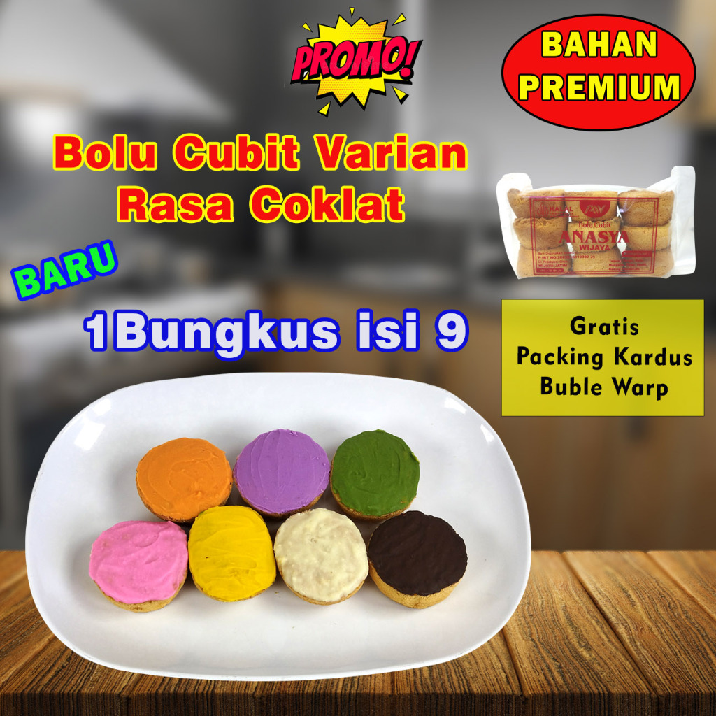 

Bolu Cubit Basah Bolu Cubit kering Varian Rasa Coklat