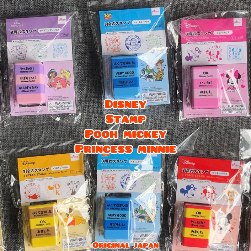 

disney edition pooh princess mickey minnie mouse stamp original japan