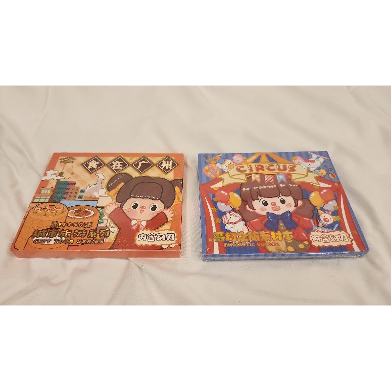 Kawaii Sticker Book / Cute Sticker Book / 150 x 110mm / City Tour / Fantastic Voyage