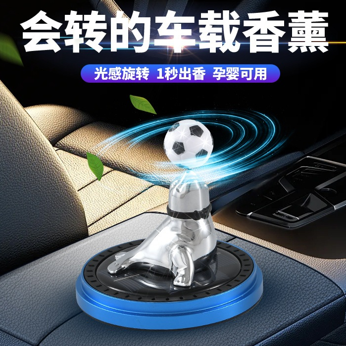 Parfum Pajangan Dashboard Mobil Motif Singa Laut Tenaga Surya - Car ( Sukses )