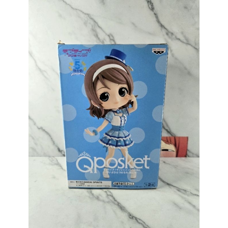 Q posket figure Love Live Sunshine - You Watanabe