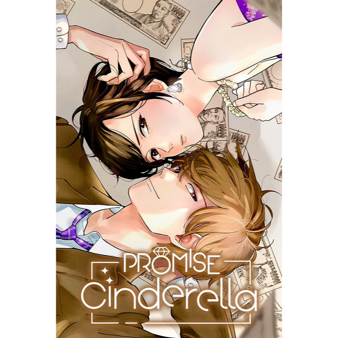 Komik Promise Cinderella (english)