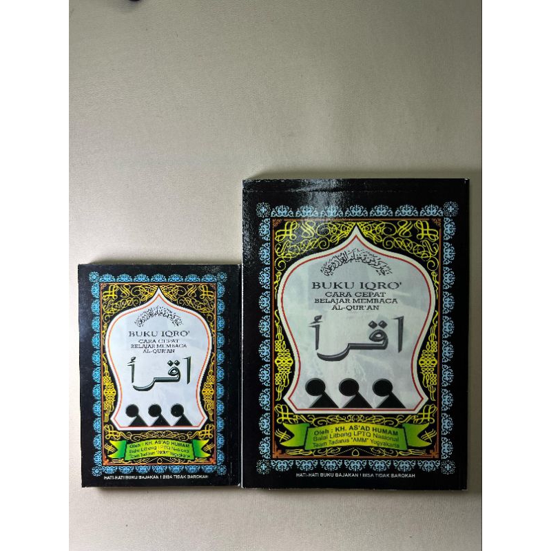 Iqro' Cara Cepat Membaca Al Quraan | IQRO' CARA CEPAT MEMBACA ALQURAN