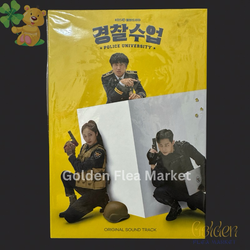 [UNSEALED] Drama ‘Police University’ OST Album (Cha Taehyun, Krystal Jung, Jung Jinyoung)