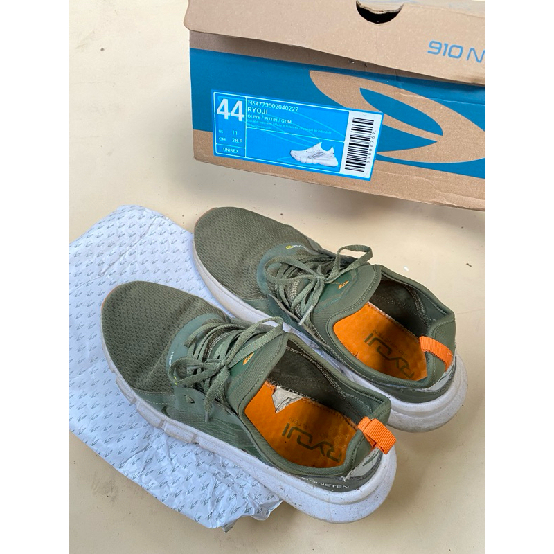 preloved nineten ryoji green