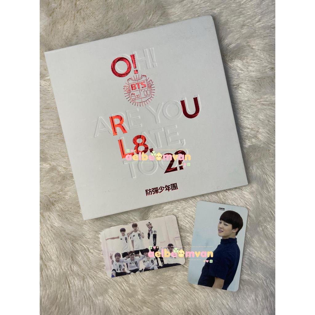 READY STOCK jimin bts album orul set photocard pc aab jimin