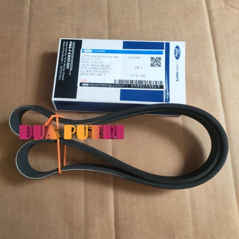 Vanbelt Fan Belt Tali Kipas Ford Ecosport OEM