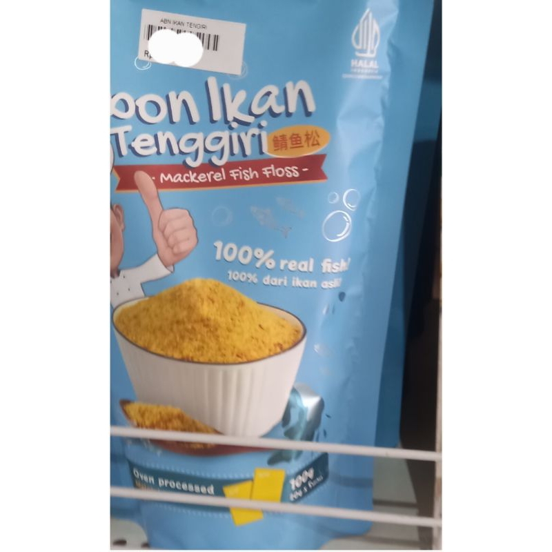 

abon-ikan tengiri-100gr