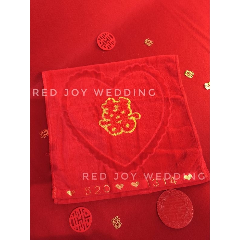 Handuk Sangjit ShuangXi Chinese Wedding / Handuk Sangjit
