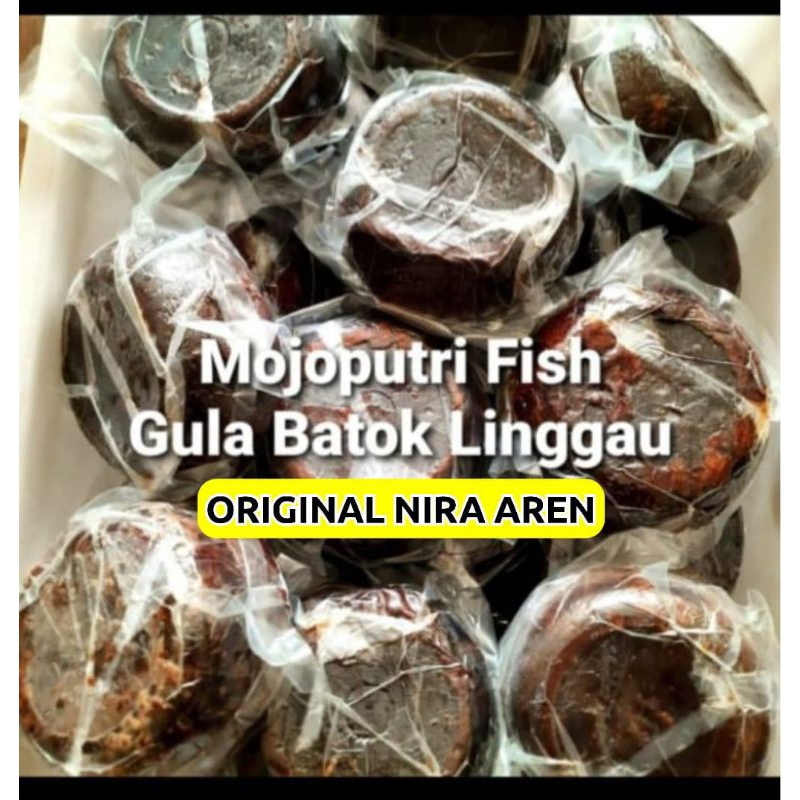 

Gula aren batok lubuk linggau