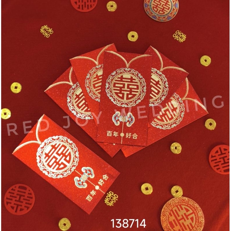

Angpao Sangjit Shuangxi Premium Embossed Glitter ( 1pack isi 6pcs ) (138714)
