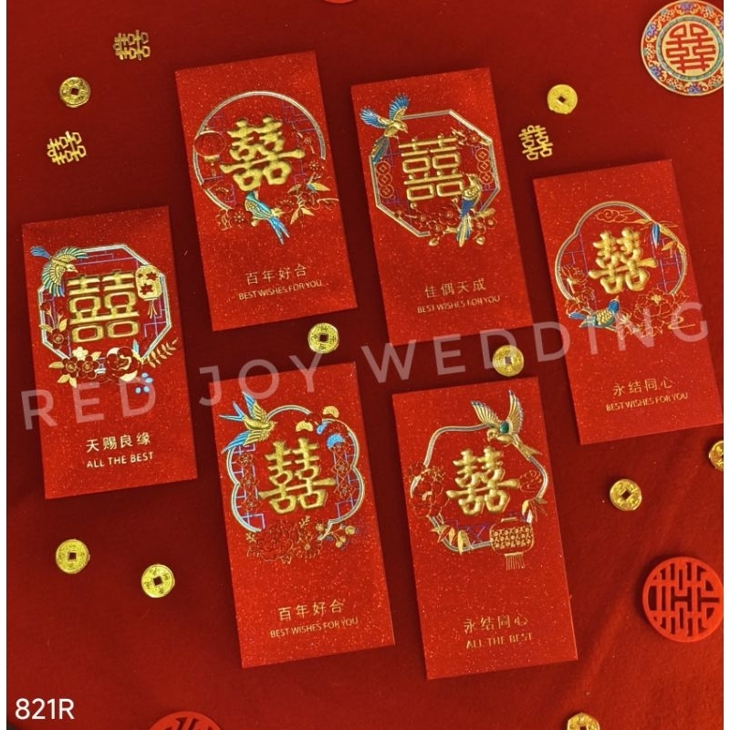 

Angpao Sangjit Shuangxi Premium Embossed Glitter ( 1pack isi 6pcs ) (821)