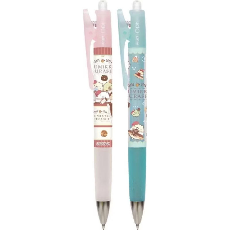 

Pilot Opt San-X Sumikko Gurashi Chocolate Fair Ballpoint Ink Pen 0.7mm Pulpen Limited Edition