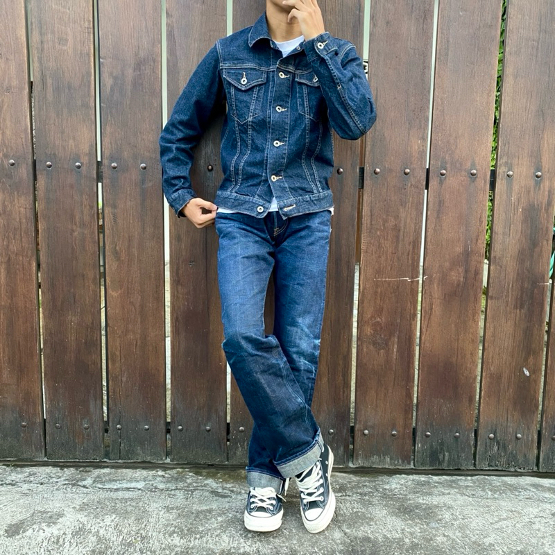 Sage Denim WildStorm 23oz Peach Selvedgeline