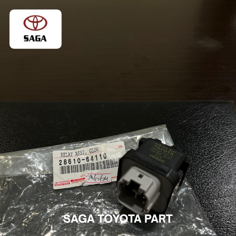 SAGA | Relay starter glow plug kijang diesel corolla hilux dyna 28610-64110