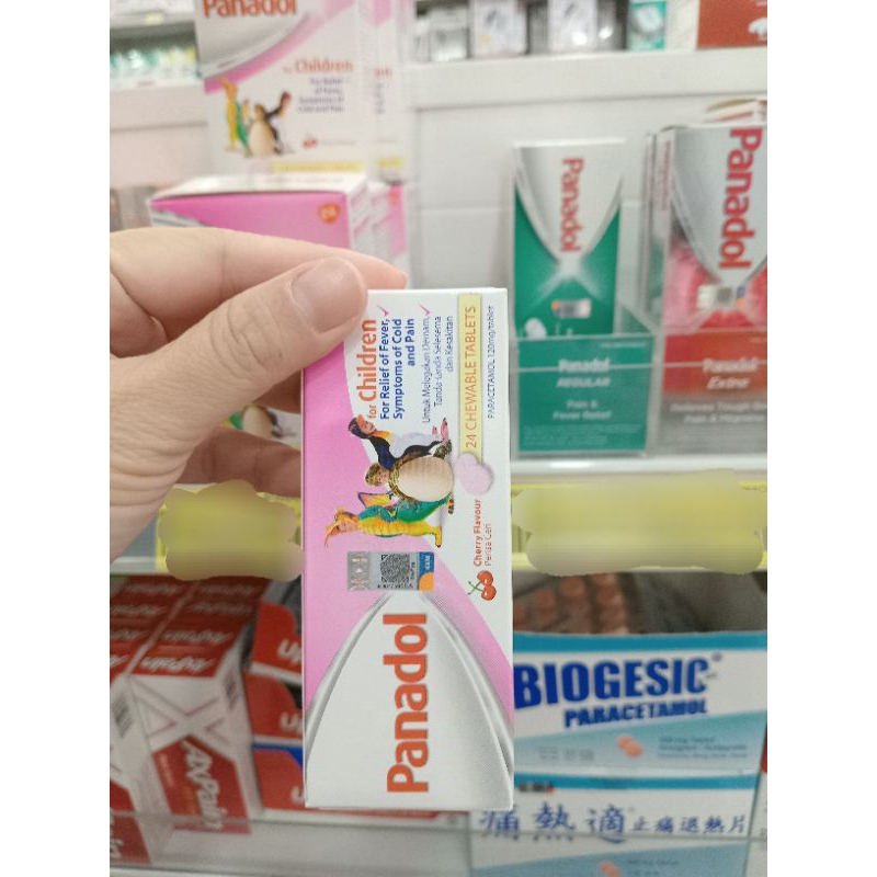 Panadol Anak 24 Tablet Chewable Malaysia