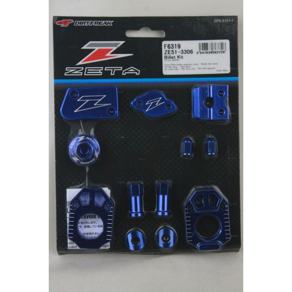 ZETA Billet Kit YZ125/YZ250 ’09- Blue Blingkit Motor Yamaha YZ