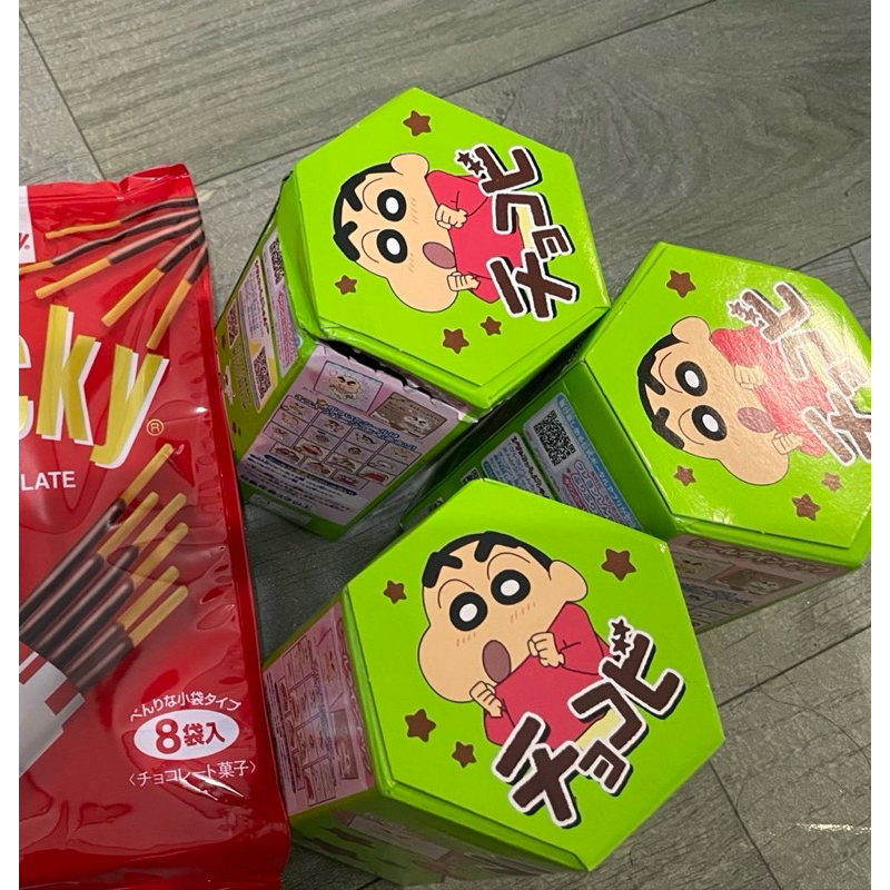 

Chocobi Haechan Real Jepang