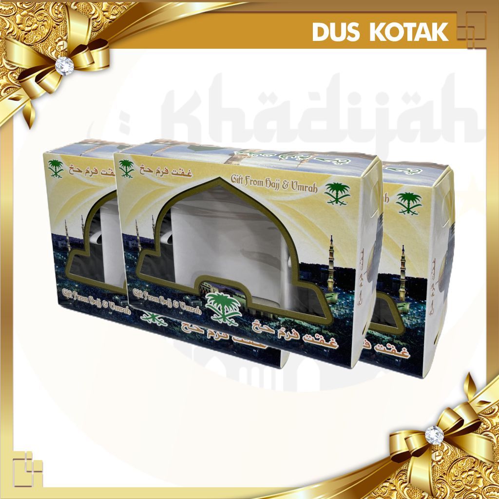 

Dus kotak paketan oleh-oleh haji dan umroh 1 pack 50 pcs
