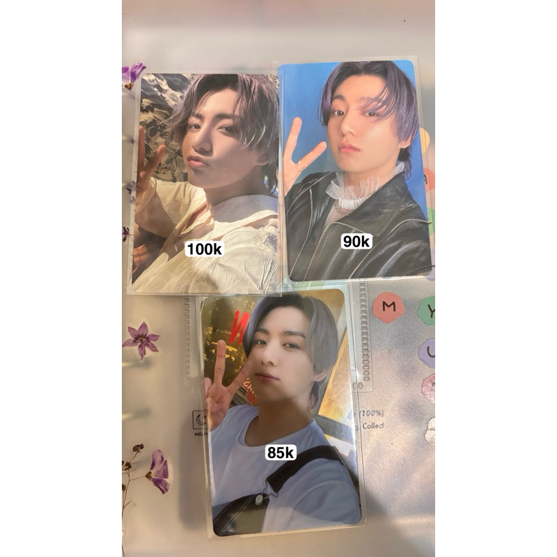 Photocard Jungkook BTS Butter Cream Peaches & POB