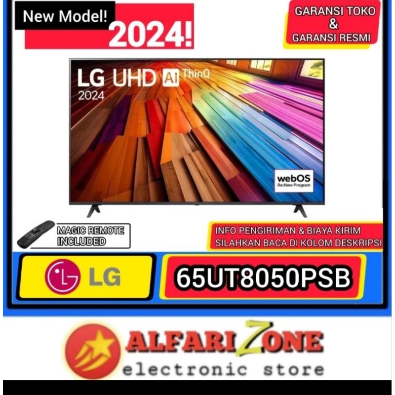 LG 65UT8050PSB Smart tv LG 65 inch 4K 65UT8050 65UR8050PSB TV 65 " 65UR8050