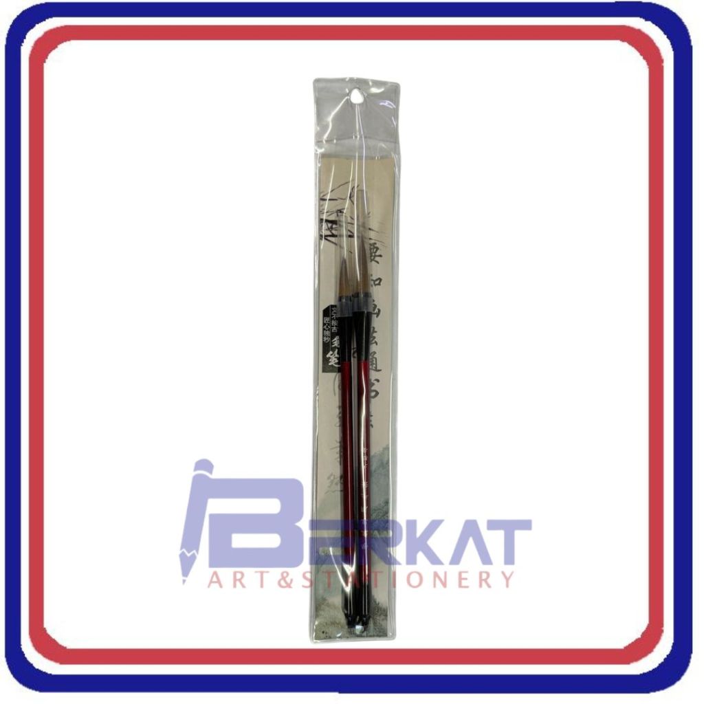 

V-TEC Kuas Maopik Set kaligrafi / Calligraphy Brush MP2000
