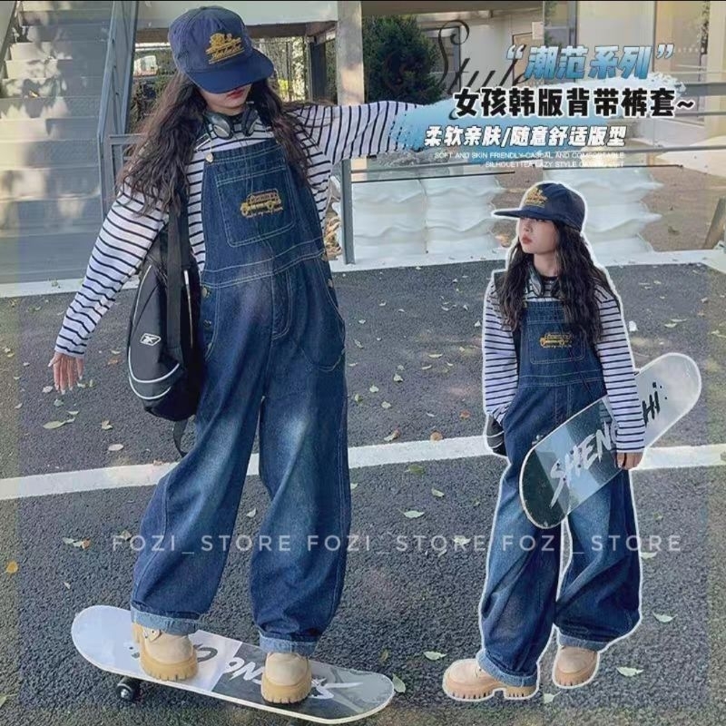 SET OVERALL ( FZ335A )