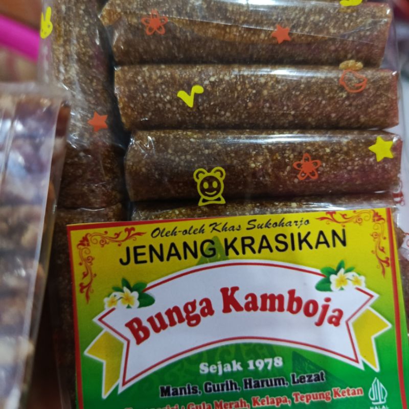 

Jenang Trasikan Wonogiri,sangat lezat manis